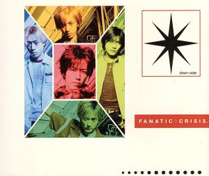 ファナティック・クライシス CD 一覧 通販｜ブックオフ公式オンライン
