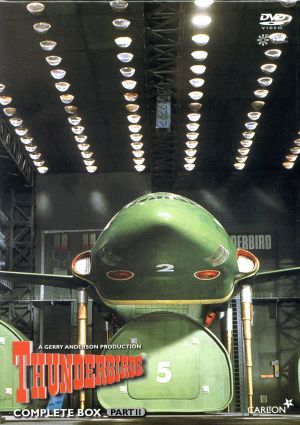 マイリトルポニー～トモダチは魔法～ ベストセレクションBD-BOX(期間