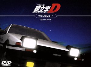 DVD】頭文字D(イニシャルD)ファーストステージ 全セット | ブックオフ