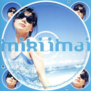 西田ひかる『25th Anniversary DVD～あれもこれも PV』DVD 西田ひかる