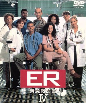ER 緊急救命室 ＜フォース＞セット1 (DISC 1～3) 中古DVD・ブルーレイ