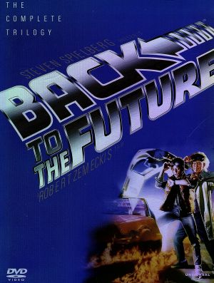 バック・トゥ・ザ・フューチャー トリロジー 35th アニバーサリー