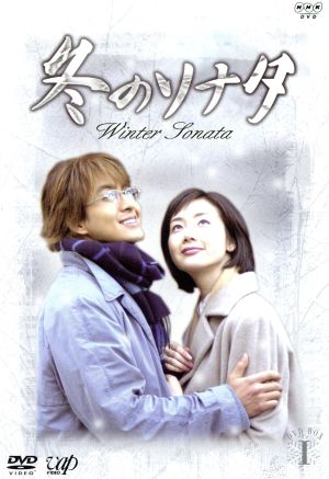 THE K2 ～キミだけを守りたい～ DVD-BOX1 中古DVD・ブルーレイ