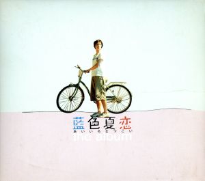 検索一覧 | ブックオフ公式オンラインストア