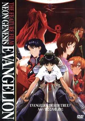 009-1」 ゼロゼロナイン ワン」DVD 全6巻 釈由美子 石ノ森章太郎 009-1