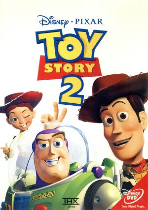 トイ・ストーリー2 中古DVD・ブルーレイ | ブックオフ公式オンラインストア
