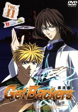 DVD】ゲットバッカーズ-奪還屋- 全セット | ブックオフ公式オンライン
