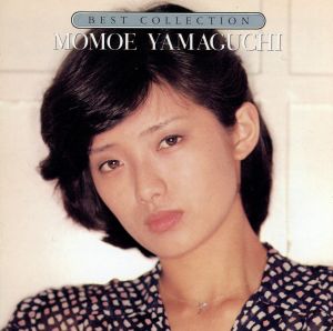 山口百恵 ベスト・コレクション 中古CD | ブックオフ公式オンラインストア