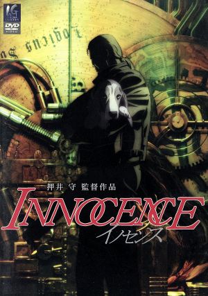 美味しんぼ DVD-BOX BOX 3 中古DVD・ブルーレイ | ブックオフ公式