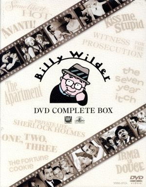 ビリー・ワイルダーの商品一覧 通販｜ブックオフ公式オンラインストア