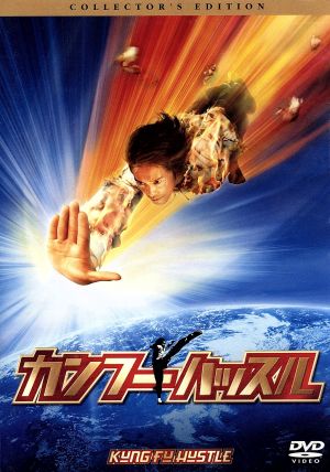 ツァイ・ミンリャン初期三部作+引退作「郊遊＜ピクニック