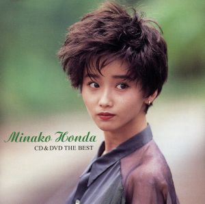 CD&DVD THE BEST 本田美奈子(DVD付) 中古CD | ブックオフ公式