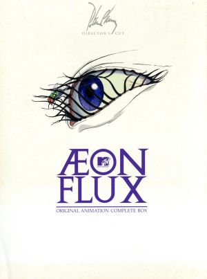イーオン・フラックス オリジナル・アニメーション コンプリートBOX