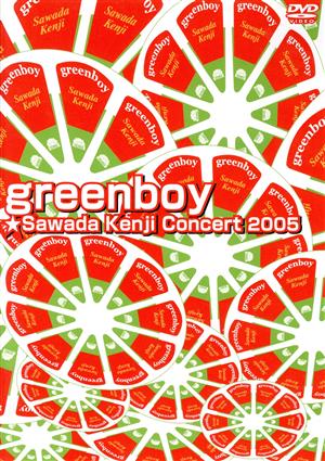 沢田研二 DVD・ブルーレイ 一覧 通販｜ブックオフ公式オンラインストア