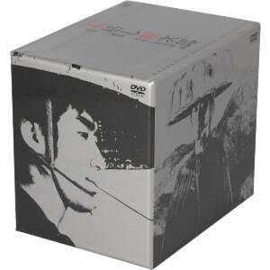 木枯し紋次郎 市川崑劇場 木枯し紋次郎編 DVD-BOXI 中古DVD