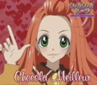 シュガシュガルーン」 キャラクターCDコレクション ショコラ