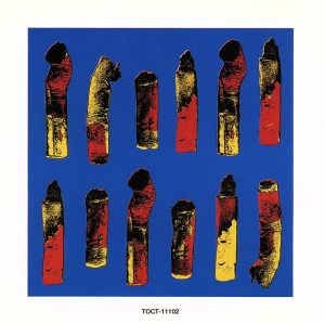 ザ・タイマーズ 中古CD | ブックオフ公式オンラインストア