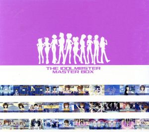 THE IDOLM@STER MASTER BOX 中古CD | ブックオフ公式オンラインストア