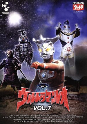 ウルトラマンレオ Vol.7 中古DVD・ブルーレイ | ブックオフ公式
