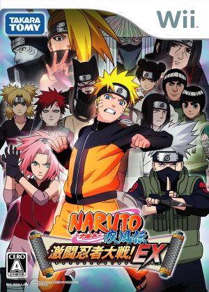 NARUTO -ナルト- 疾風伝 激闘忍者大戦！EX 3 中古ゲーム | ブックオフ