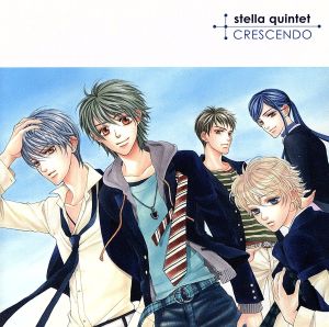 金色のコルダ～primo passo～:CRESCENDO(初回生産限定盤)(DVD付) 中古