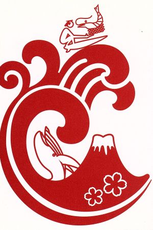 THE JAPANESE TRADITION～日本の形～ 中古DVD・ブルーレイ | ブック