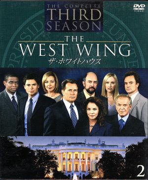 ザ・ホワイトハウス DVD・ブルーレイ 通販｜ブックオフ公式オンライン