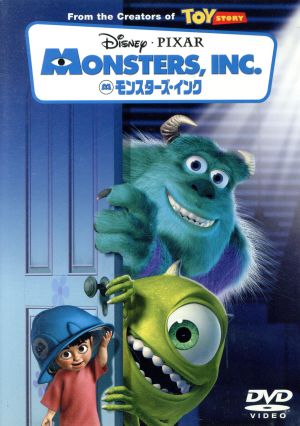 Walt Disney TEASURES シリー・シンフォニー Vol.2 限定保存版 中古DVD