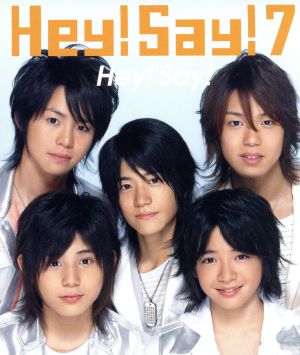 HEY！SAY！(初回限定盤)(DVD付) 中古CD | ブックオフ公式オンラインストア