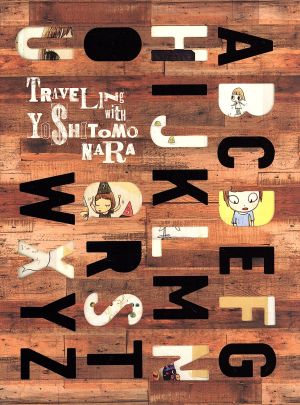 NARA:奈良美智との旅の記録(Traveling with YOSHITOMO NARA) 新品DVD