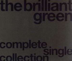 the brilliant green complete single collection'97-'08(初回生産限定