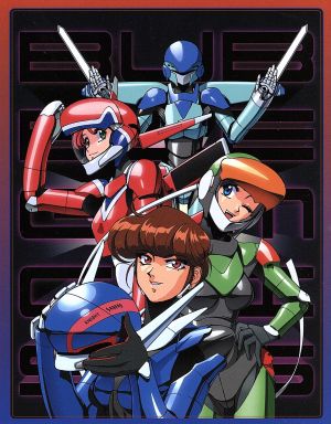 バブルガムクライシス(Blu-ray Disc) 中古DVD・ブルーレイ | ブック