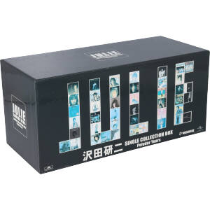 沢田研二 SINGLE COLLECTION BOX Polydor Years 新品CD | ブックオフ