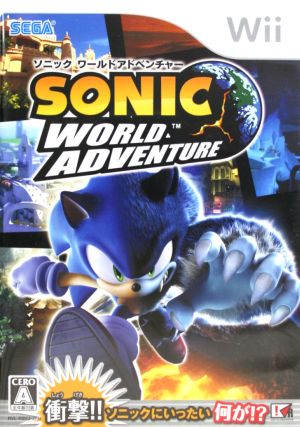 ソニックアドベンチャー 通販｜ブックオフ公式オンラインストア