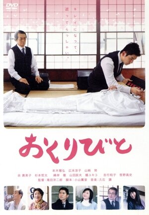 ザ・ゴールデン・カップス ワンモアタイム パーフェクト・エディション