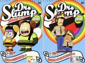 Dr.スランプ DVD・ブルーレイ 通販｜ブックオフ公式オンラインストア