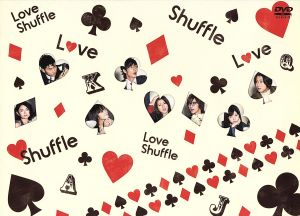 ラブシャッフル DVD-BOX 中古DVD・ブルーレイ | ブックオフ公式