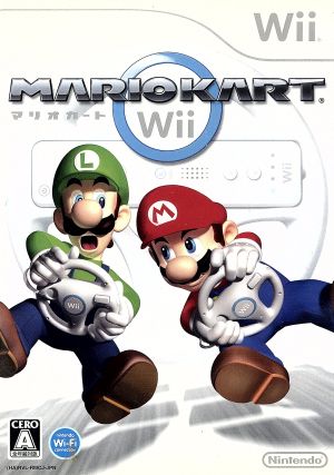 ソフト単品】Wiiスポーツ リゾート 中古ゲーム | ブックオフ公式