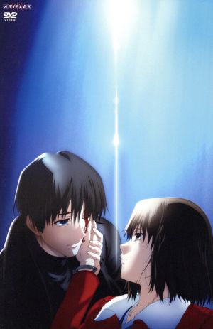 空の境界 DVD・ブルーレイ 通販｜ブックオフ公式オンラインストア