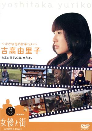 秘録 第二次世界大戦 DVD-BOX 中古DVD・ブルーレイ | ブックオフ公式