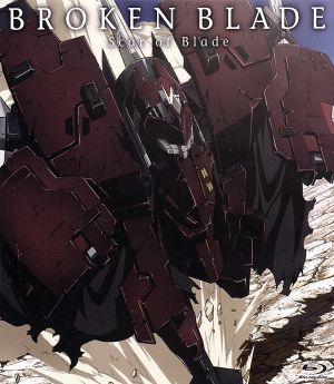 エリア88 燃える蜃気楼 中古DVD・ブルーレイ | ブックオフ公式