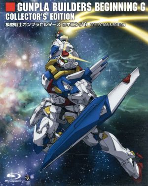 無人惑星サヴァイヴ DVD-BOX2 中古DVD・ブルーレイ | ブックオフ公式