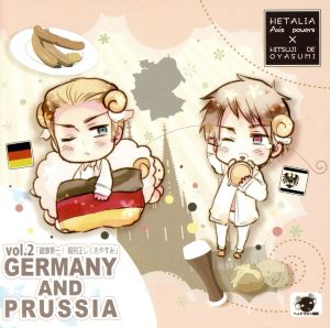 ヘタリア×羊でおやすみシリーズ Vol.2「健康第一！規則正しくおやすみ