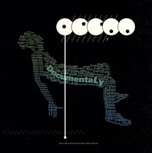 サカナクション CD 通販｜ブックオフ公式オンラインストア