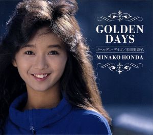 GOLDEN DAYS(DVD付) 中古CD | ブックオフ公式オンラインストア
