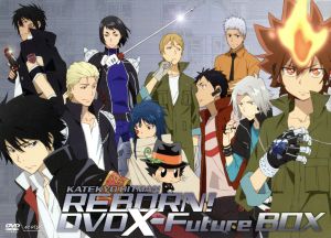 家庭教師ヒットマンREBORN！ 未来編X DVD X-Future BOX 中古DVD