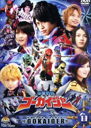 スーパー戦隊シリーズ 海賊戦隊ゴーカイジャー Vol.12 中古DVD
