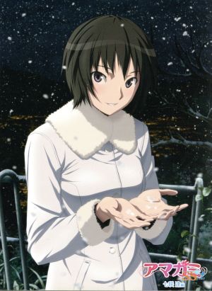 アマガミSS+plus(3)七咲逢(Blu-ray Disc) 中古DVD・ブルーレイ