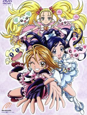 ふたりはプリキュア Max Heart DVD-BOX vol.1(完全初回生産限定版