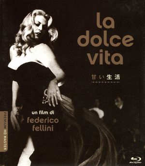 ドストエフスキーと愛に生きる 中古DVD・ブルーレイ | ブックオフ公式